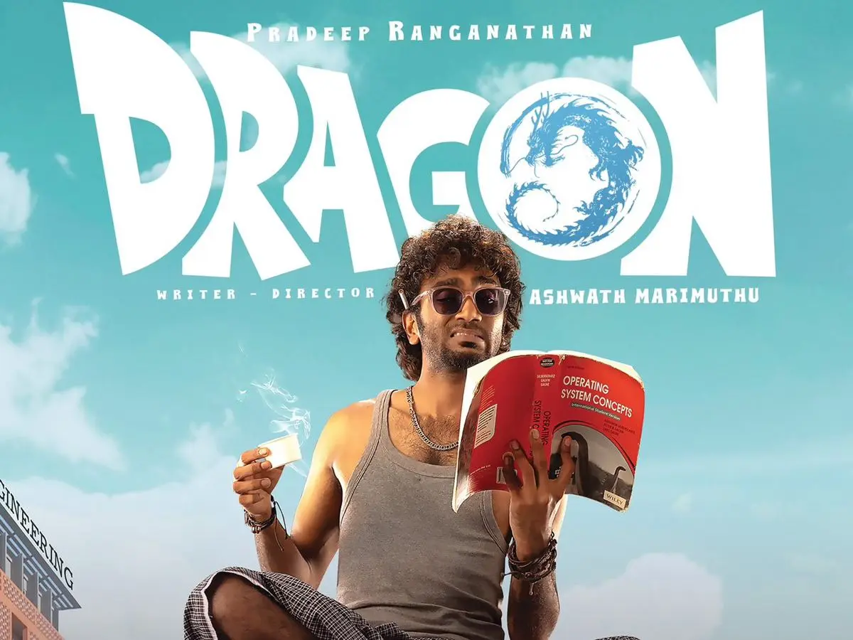 Dragon Movie